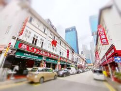 North Bridge Road (D7), Retail #603291151